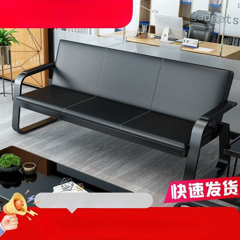 办公商用接待室沙发床一体