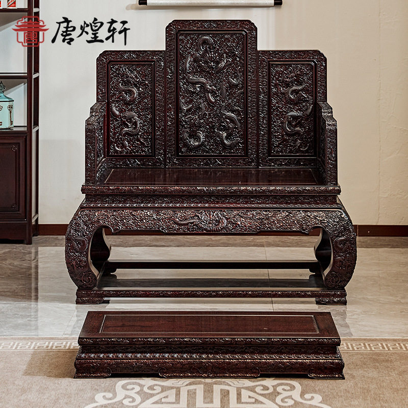 赞比亚血檀明清古典实木沙发