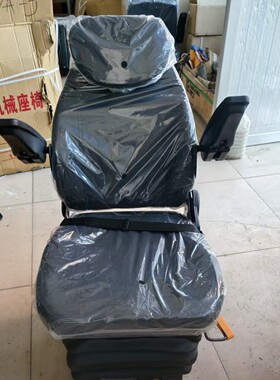 推土机D65E D85 D275-5-6  D370  D475座椅总成  全车驾驶室减震