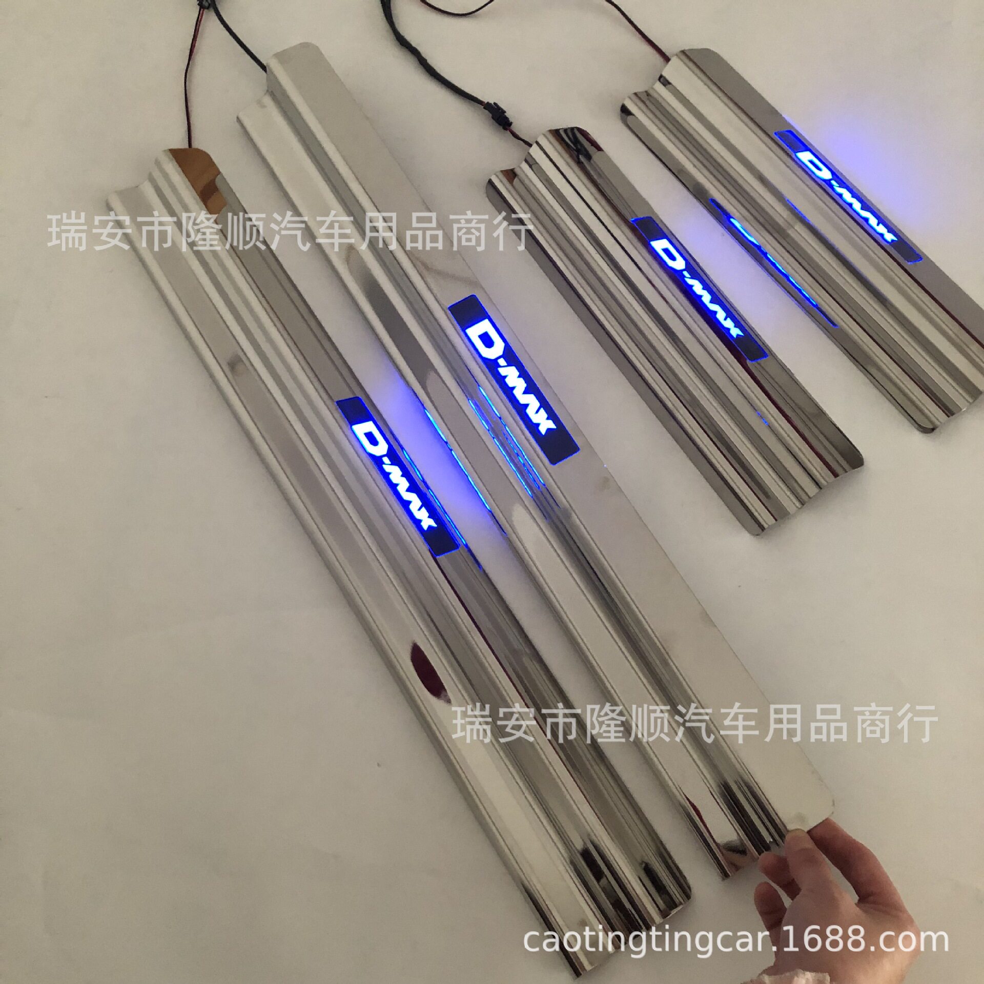 外贸 12-18款五十铃D-MAX 带灯门槛条 dmax铃拓 LED迎宾踏板 改装