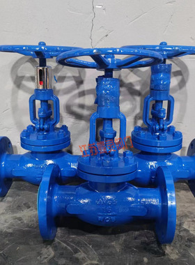 T40H-16C DN450油品管道调节阀 蒸汽式手动调节阀