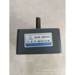 微特微减速箱80JB25G10自配YN80-40