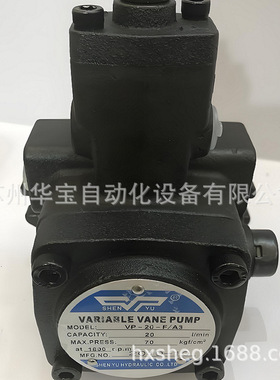 神煜SHENYU定量叶片泵50T-23-F-R