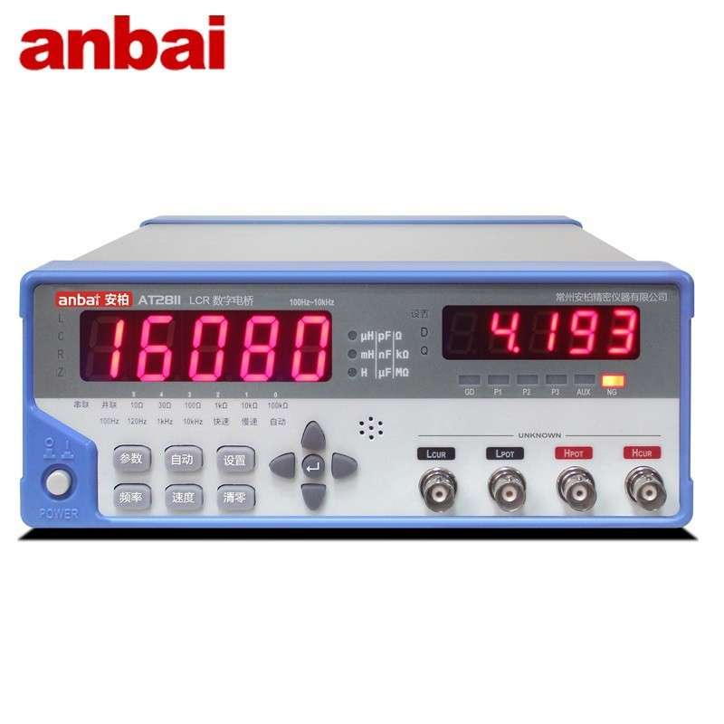 安柏AT2811台式LCR数字电桥测试仪AT811经济型电感电阻电容测试仪
