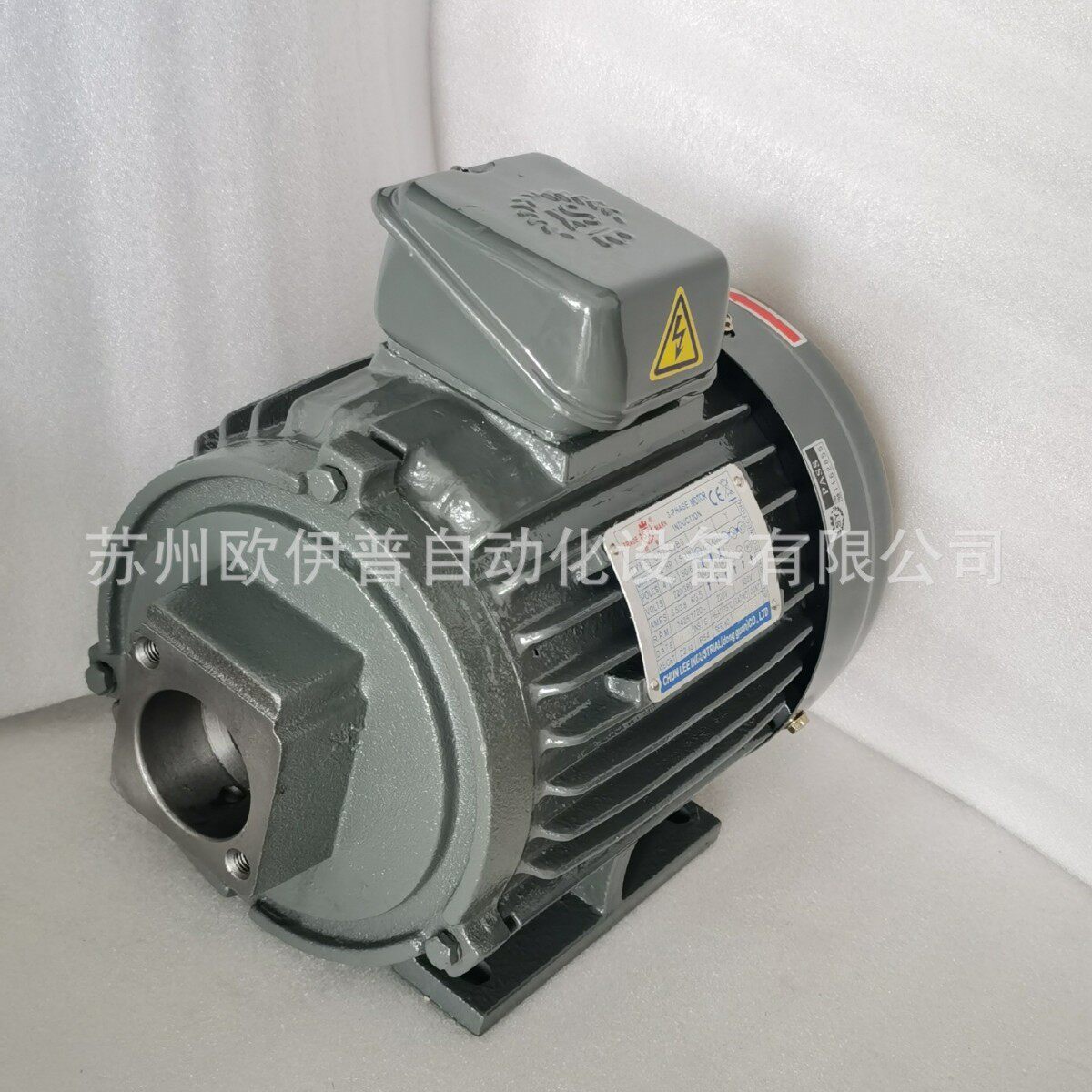SY台湾群策电机 1.5KW液压泵组2HP-4P 卧式 标准-配20L小花叶片泵