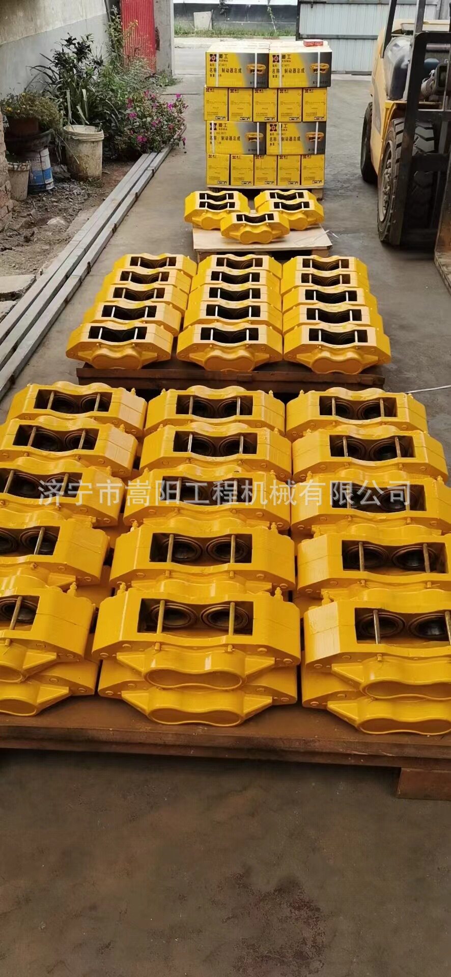 50E-2制动钳装载机刹车钳轮载式铲车刹车钳销售