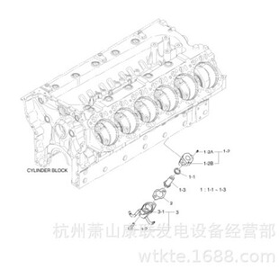 65.98150-0051空心螺丝 DP222CC 斗山