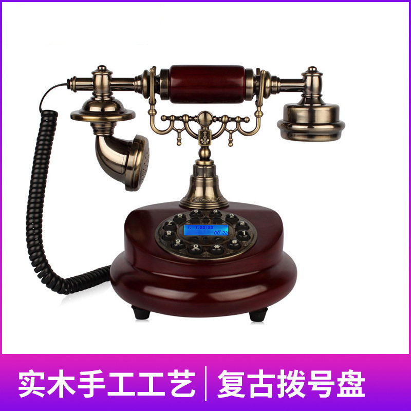 金顺迪美满家园仿古电话机欧式复古客厅卧室家用座机老式钢琴漆电
