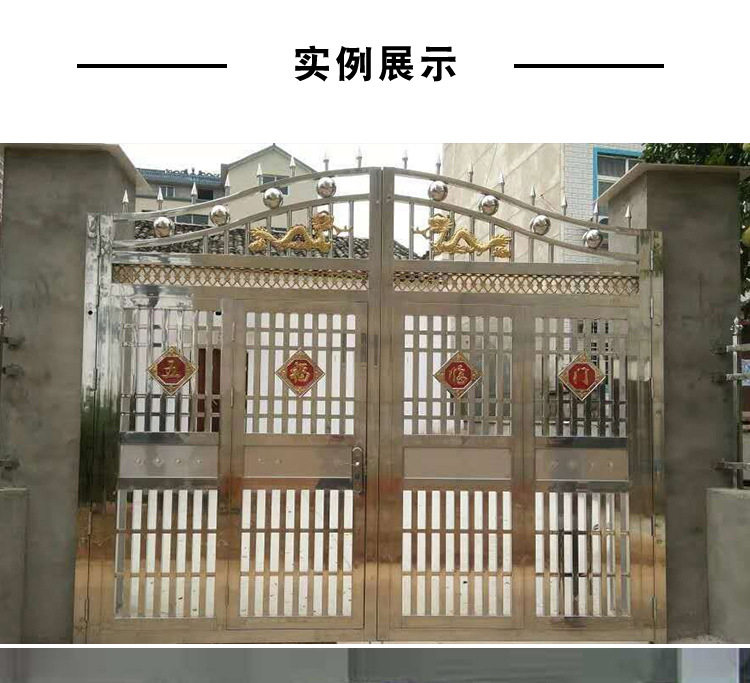 304不锈钢大门庭院对开门不锈钢防盗门农村院子电动门别墅双开门