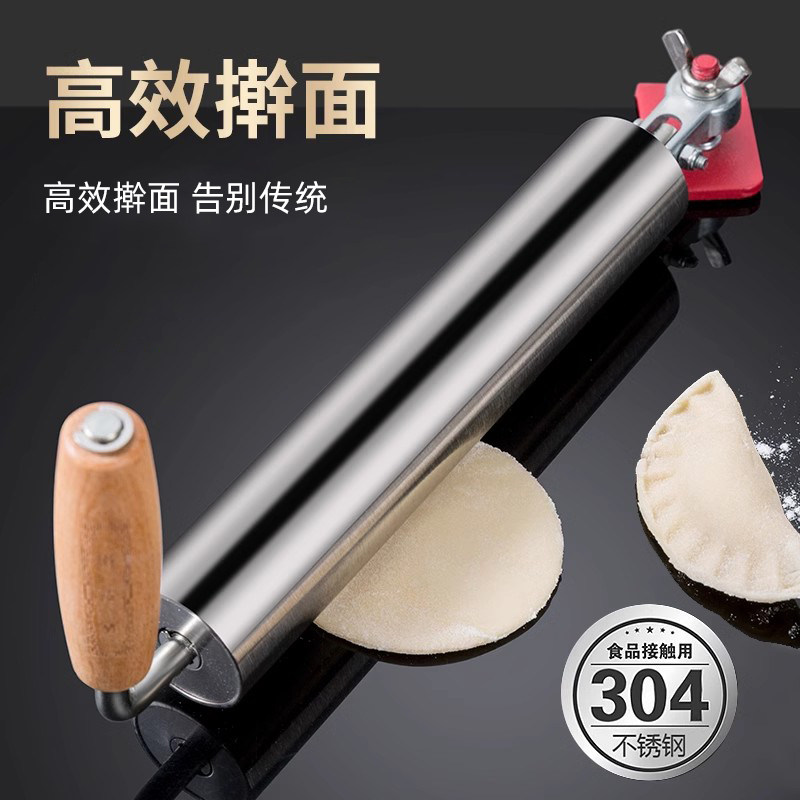 擀面擀皮擀饺子皮批发不粘滚轴不锈钢擀面杖实木家用小号大号