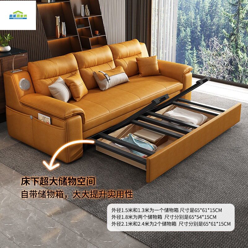 小户型北欧折叠伸缩两用沙发床