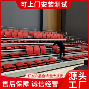 体育馆电动伸缩看台 剧场电影院看台座椅 运动场移动活动看台