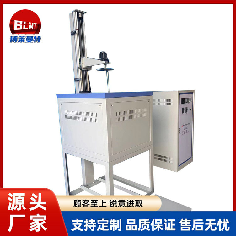 1600℃高温熔块炉玻璃熔化箱式实验马弗电阻炉箱式熔化电阻炉