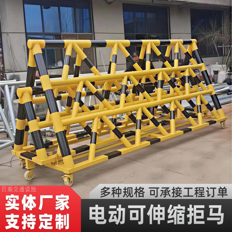 移动拒马路障黄黑电动带刺防冲撞学校幼儿园防爆挡车围挡防护栏
