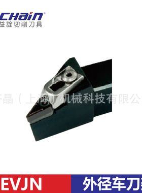 台湾益诠 数控外圆/外径车刀杆 EVJNR/L-3232P16 主偏角93°