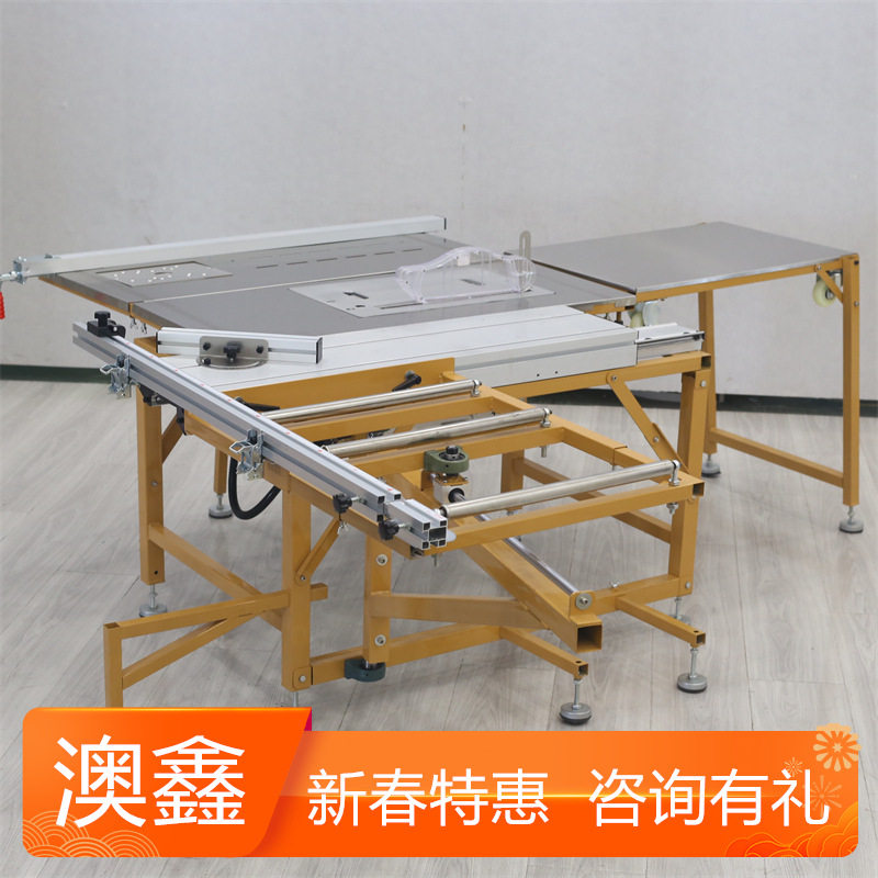 摇臂木工精密推台锯 家装小型推拉锯台45度斜切多功能一体开料机