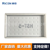 杭绍台人行道防滑盖板模盒 HST 5圆点盖板71.5x40x6cm 混凝土模具