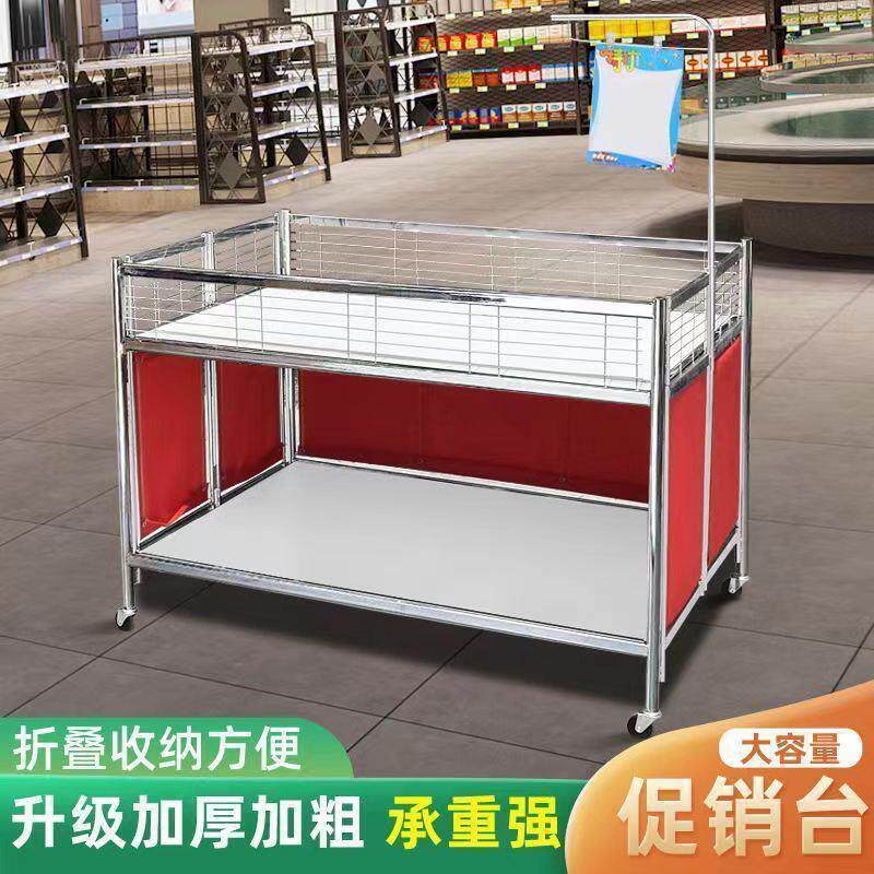 2026货车折叠车商场特卖甩超市促销花车展示架服装店货架摆摊推车