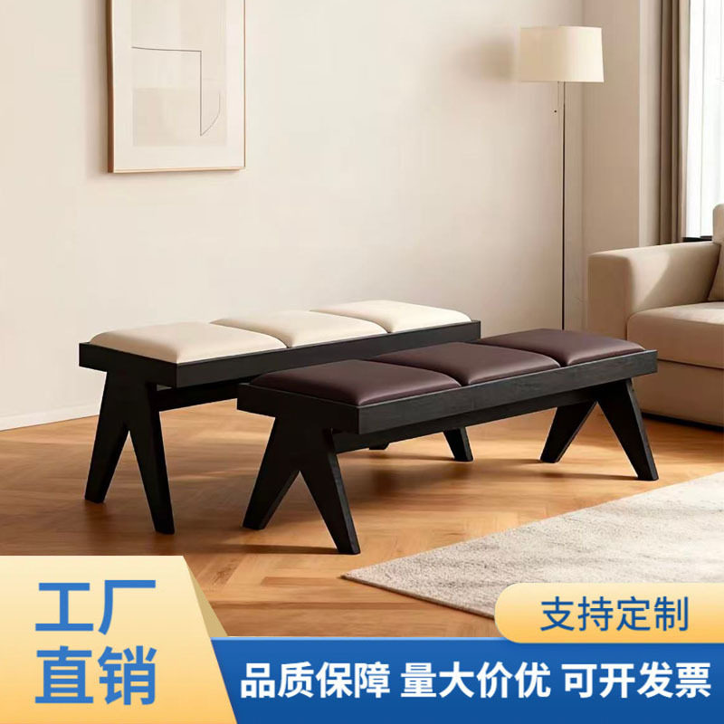 中古风白蜡木软包长凳