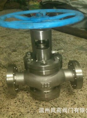 厂家直销 阀套式排污阀 TP41Y-16C 铸钢材质 法兰连接 DN25