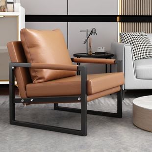 轻奢现代北欧意式赖人沙发椅现代业风阳台椅网红商业单人休闲椅