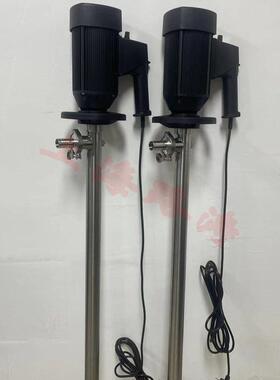 HP-EX2-V+SS316-HH-700隔爆调速插桶泵封闭式不锈钢化工抽液泵