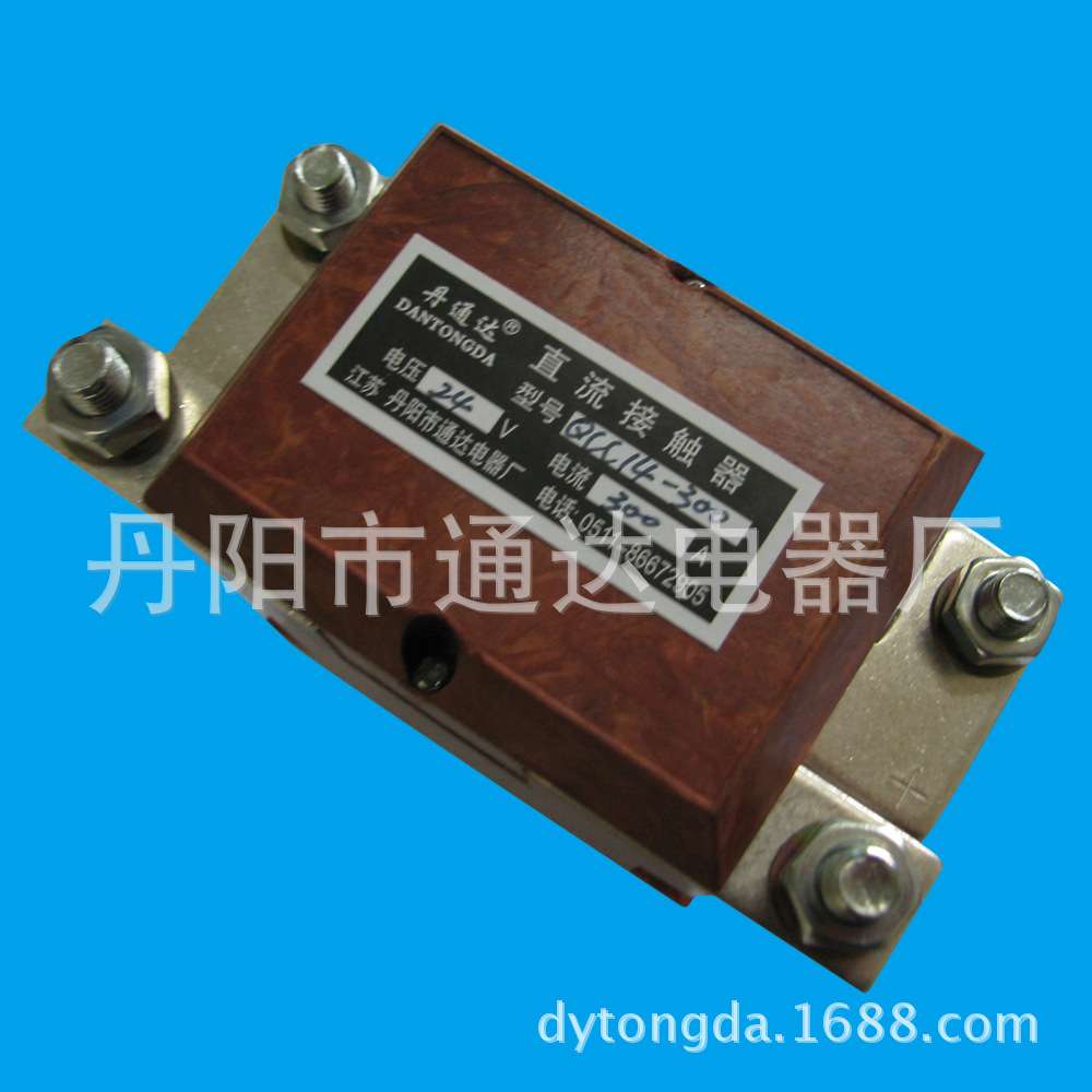 批量供应 QCC14-300/11磁吹式直流接触器 300A启动直流接触器