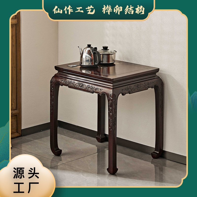 中式赞比亚血檀实木茶水柜