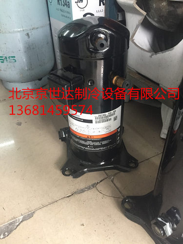 ZB15KQ-TFD-558 ZB15KQE-PFJ-558 全新谷轮2P匹中温冷库压缩机