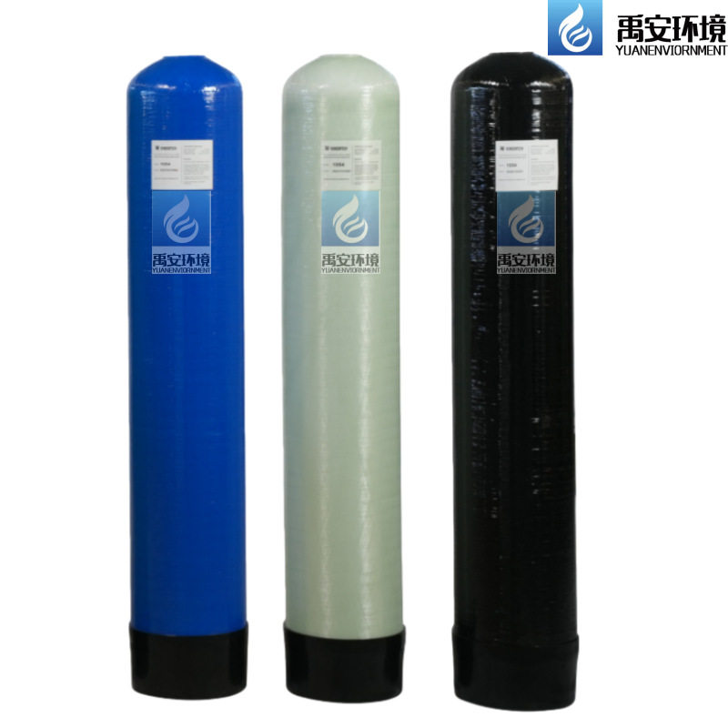 ROUSING玻璃纤维增强环氧树脂罐RONSENTECH离子交换器型号2465