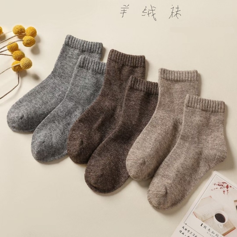 2022秋冬新款男女羊绒袜保暖袜高筒袜双针纯色加厚羊毛袜一盒五双