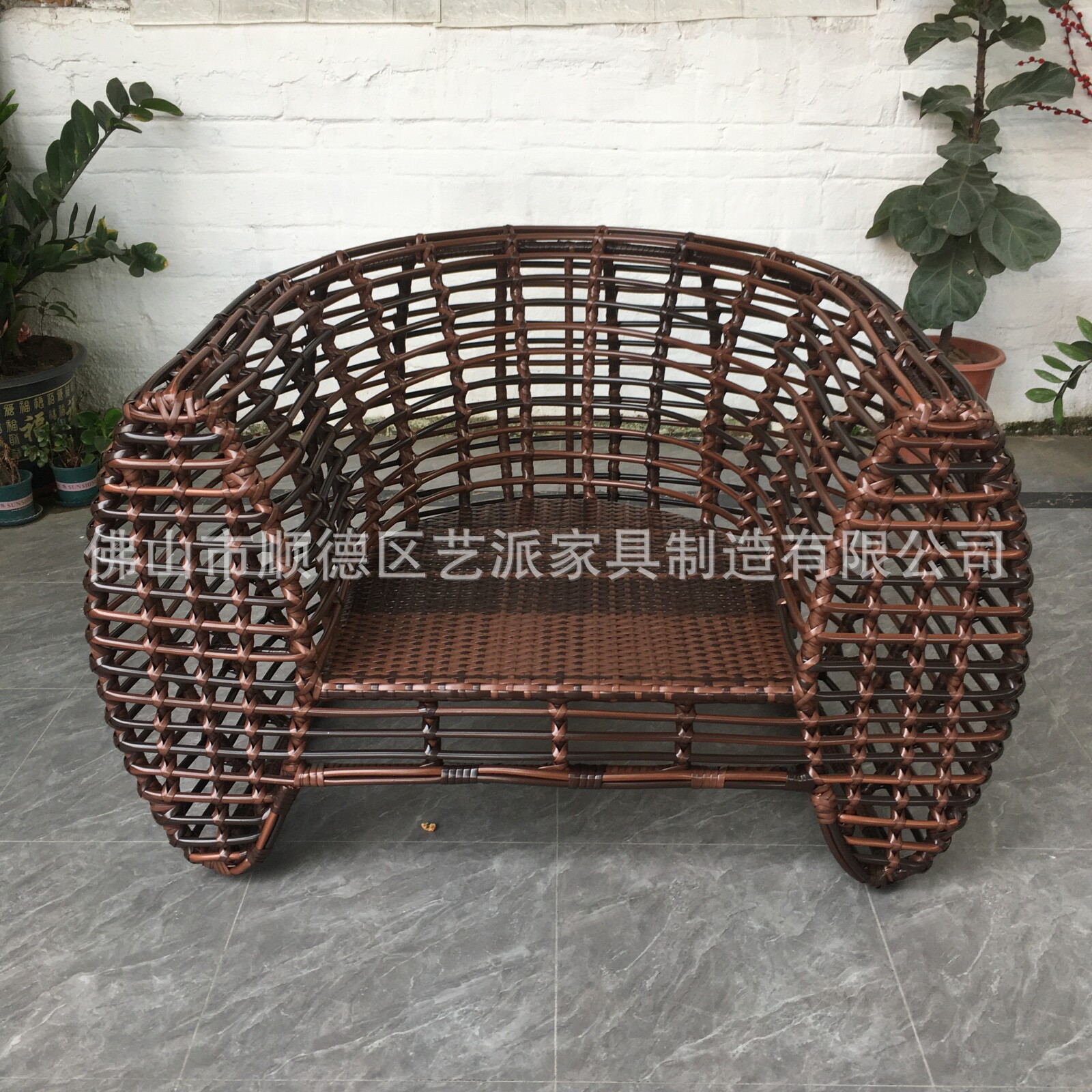 户外阳台简约藤编沙发茶桌套装