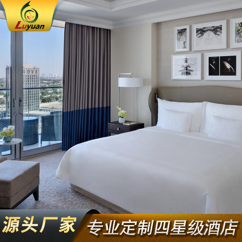 实力快捷酒店大床配套风格各异沙发  柔软颜色多直背沙发椅可制作