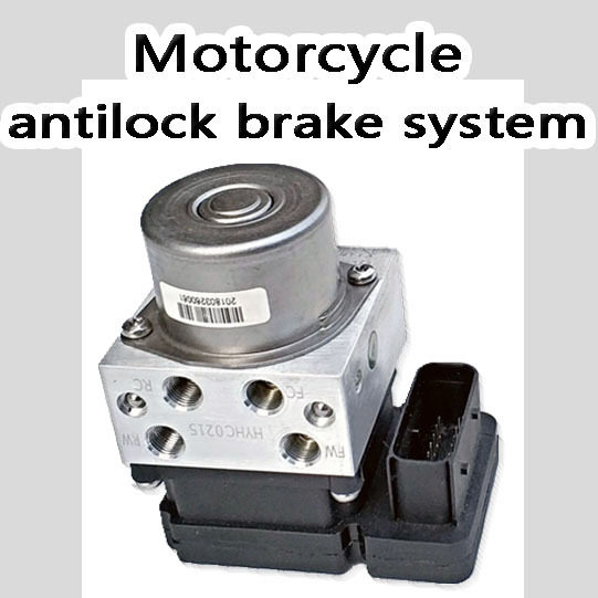motorcycle antilock brake system ABS防抱死 整车厂匹配标定