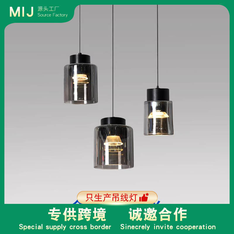 现代简约设计师餐厅创意黑色玻璃吊灯咖啡厅吧台吊线灯卧室床头灯