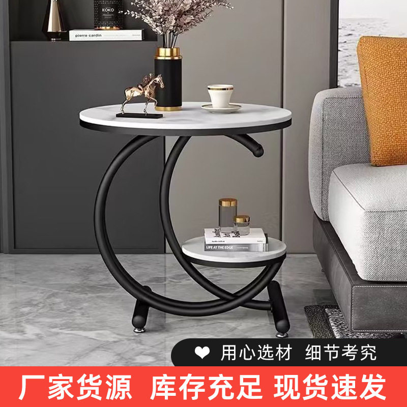 现代简约移动双层边几小茶桌