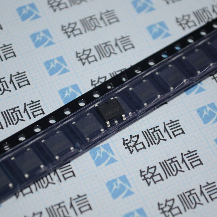 ABS10贴片整流桥SOP4 【实物拍摄】1000V深圳现货支持BOM表配单