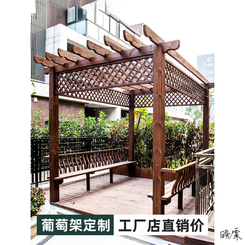 户外庭院仿木铝合金爬藤凉亭架
