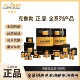 克鲁勃KLUBER 1825S纺织机械专用油 LDS ISOFLEX SUPER