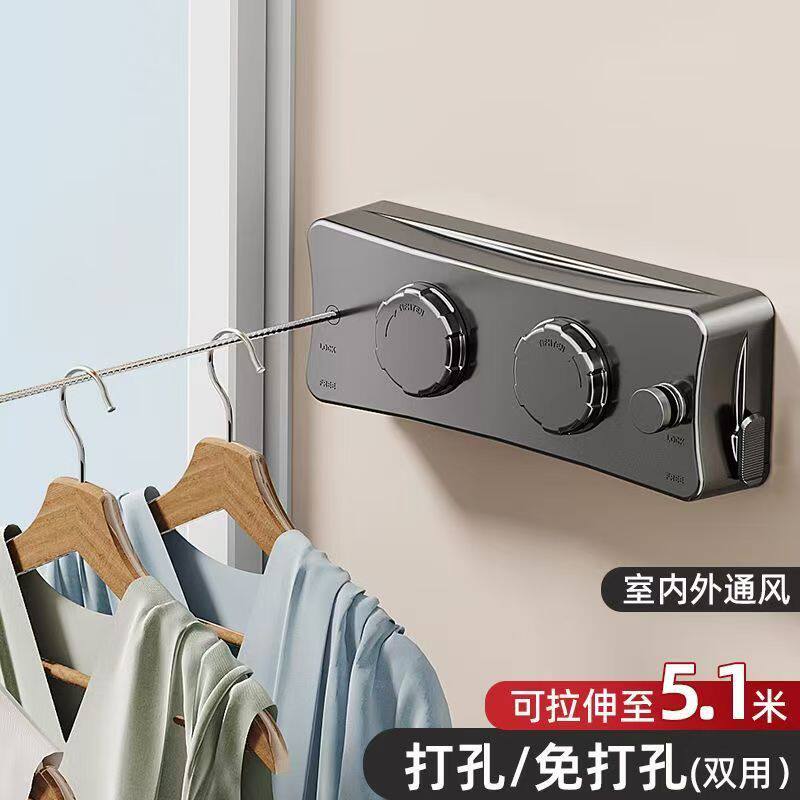 伸缩晾衣绳室内免打孔阳台隐形收缩晒衣绳卫生间晾衣架壁挂钢丝绳