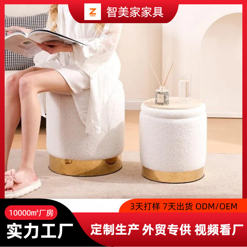 跨境圆凳轻奢储物梳妆凳北欧卧室小户型化妆凳客厅茶几小矮凳换鞋