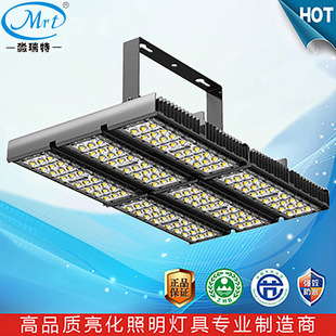 LED单色RGBW公园广告牌球场码 头隧道照明投射投光塔吊高杆灯300W