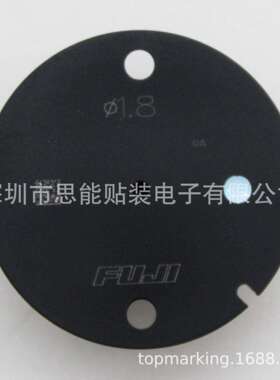 供应SMT贴片机吸嘴AA0HL10φ1.8NOZZLEH01H02NOZZLES