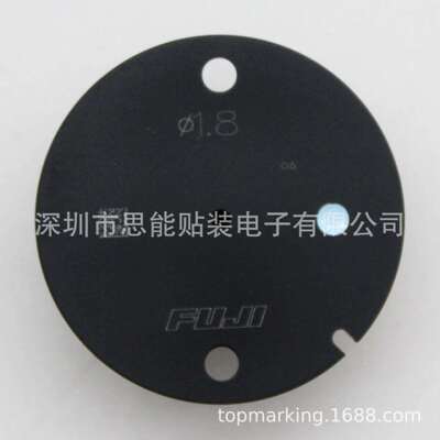 供应SMT贴片机吸嘴AA0HL10φ1.8NOZZLEH01H02NOZZLES