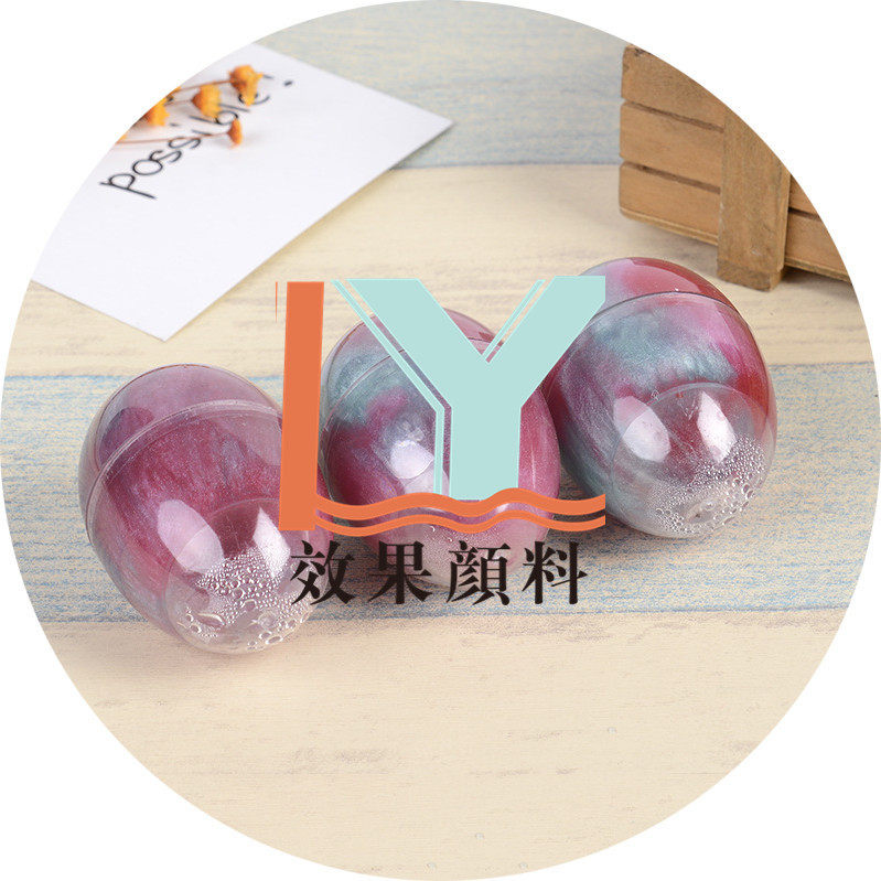 直供环保创意DIY透明彩泥水晶粘土鼻涕泥轻粘土用珠光颜料