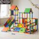 儿童室内百变管道家用攀爬架组合宝宝滑梯幼儿园多功能感统训练