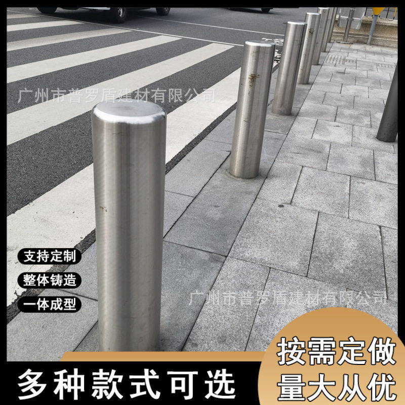 304/201不锈钢防撞立柱厂家深圳路障钢管隔离柱道路警示止车警示