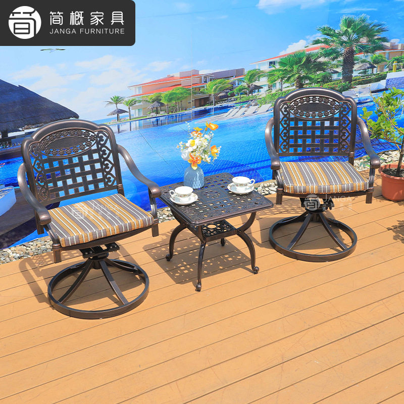 北欧户外别墅桌椅三件套庭院花园金属茶几组合防水茶桌椅休闲椅