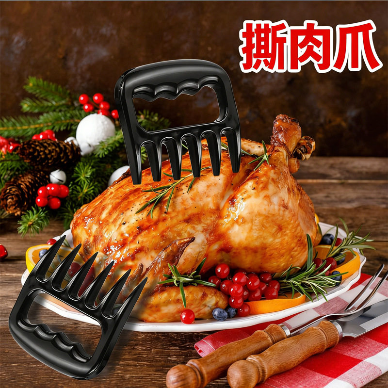 亚马逊跨境爆款烤肉工具27件套烤具组合不锈钢烧烤工具套装