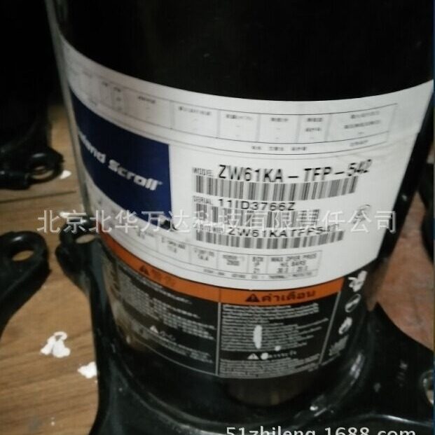 12匹压缩机ZR144KC-TFD-522 VR144KS-TFP-522涡旋空调压缩机制冷